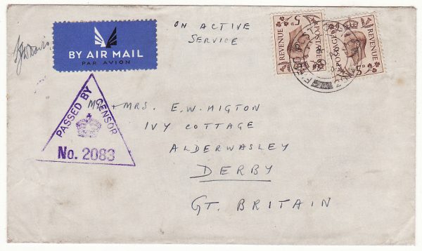 PALESTINE - GB …WW2 BRITISH FORCES EARLIEST RECORDED DATE …