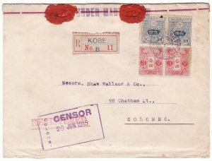 JAPAN-CEYLON…WW1 REGISTERED with CENSORS WAX SEAL..